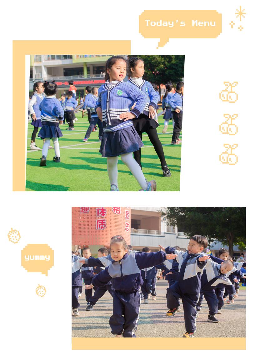 追求好游戏，促进全发展！南安一幼开放日“玩”点多！