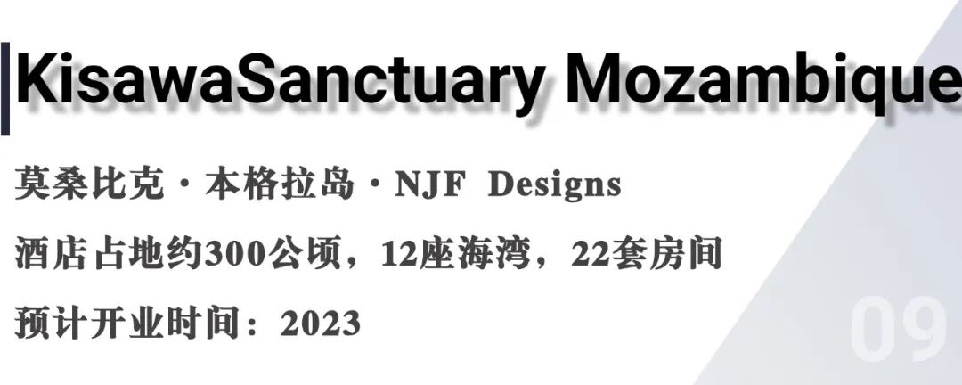 十大打卡品牌酒店,全国值得打卡的一百个酒店