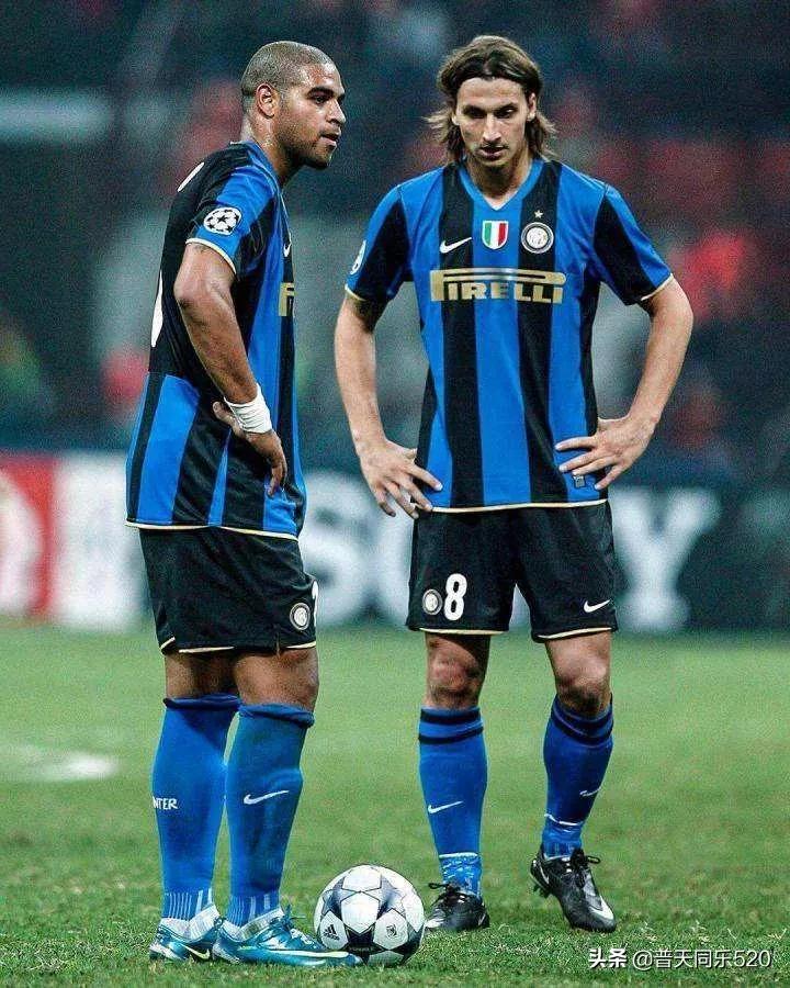 国米金额最高二十大转会，国米有何魅力让卢卡库朝思暮想再续前缘