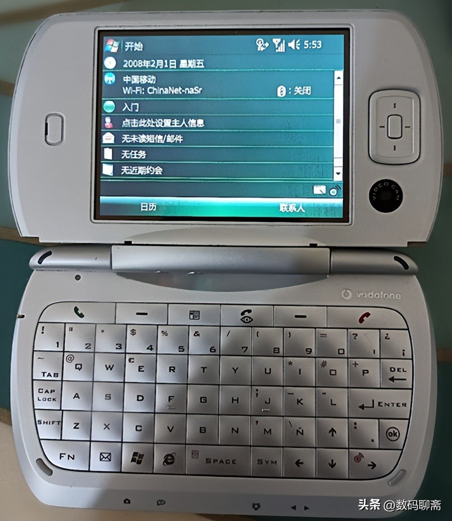 多普达手机有哪些功能,多普达手机还会再崛起吗