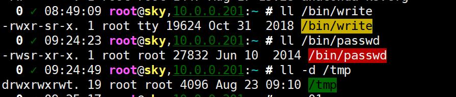 权限管理中开启定位权限,权限管理页面手动授予权限