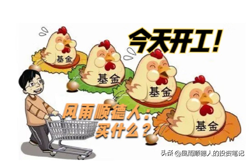 恒生科技大盘缠论分析详解,恒生科技etf短线操作看什么指标