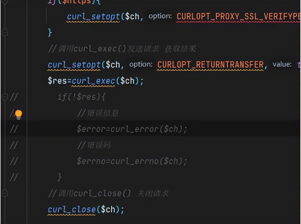 restfulapi设计原则,restful风格接口设计