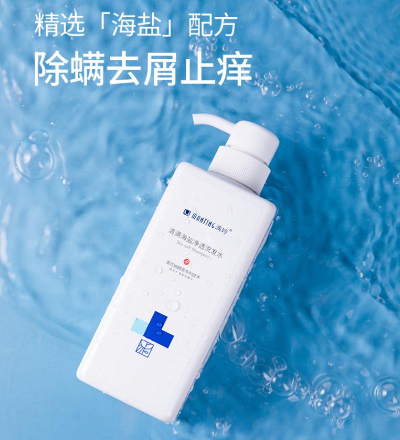 希芸洗发水控油蓬松去屑,希芸去屑洗发水越洗越多头皮屑