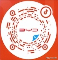 武威市汽车促消费活动公告,武威汽车销售政策