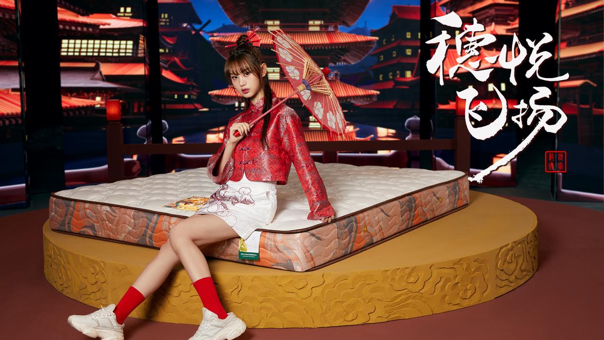 床垫品牌排行榜前十名席梦思,2020年席梦思床垫十大品牌