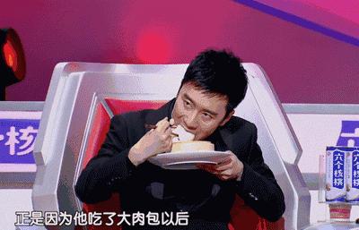 陈欧为自己代言的广告视频是什么,陈欧为自己代言广告视频在线观看