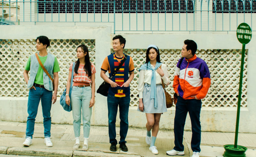 青春训练班电视剧粤语,刘德华周星驰年轻时电影