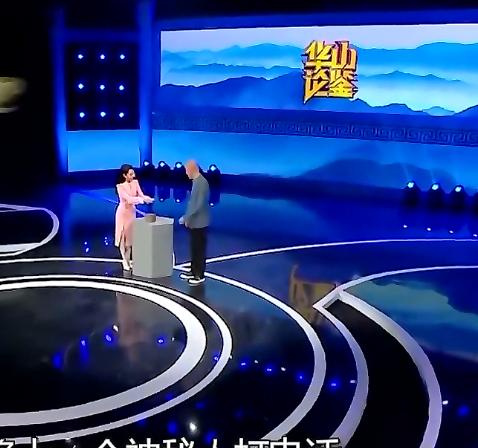 大爷祖传金龟后续上交国家了吗,大爷带金龟来鉴宝专家让上交