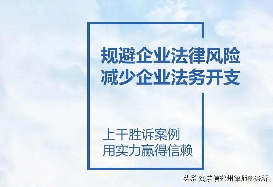 违约金过低的判断标准及调整方法,违约金的计算与上限