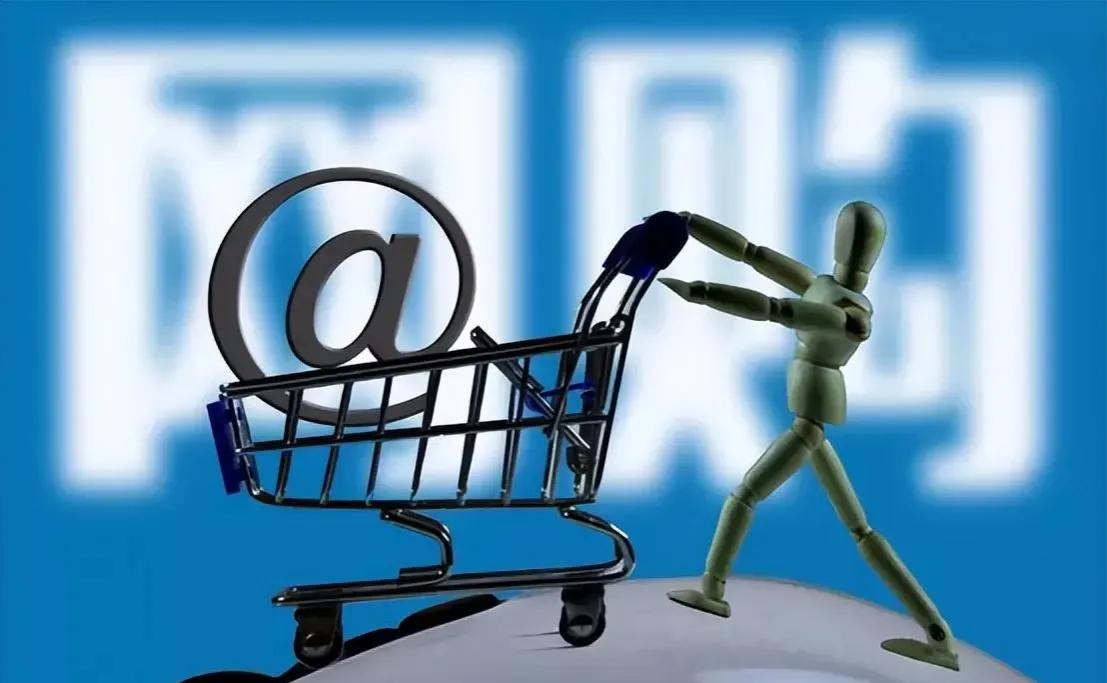 美支付巨头冻结中企多个账号，数亿资金被划走，发生了什么？