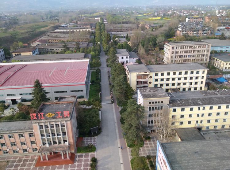 汉中最大三线厂汉江工具厂,汉中城固三线故事