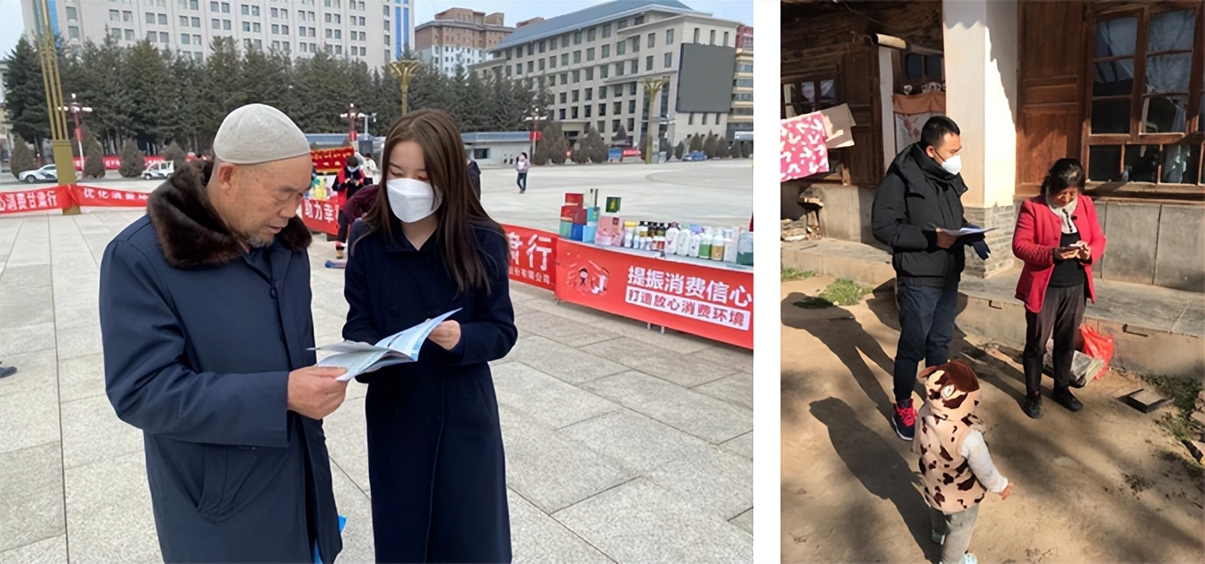 银行3.15消费者权益保护宣传短片,金融消费者权益保护兰州银行