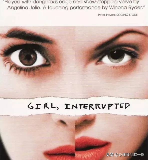 十部顶级心理障碍治愈电影,14部电影11个心理治疗学派