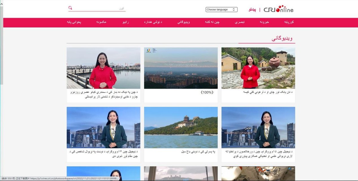 英文翻译成中文怎么操作,英语翻译成中文在线翻译软件