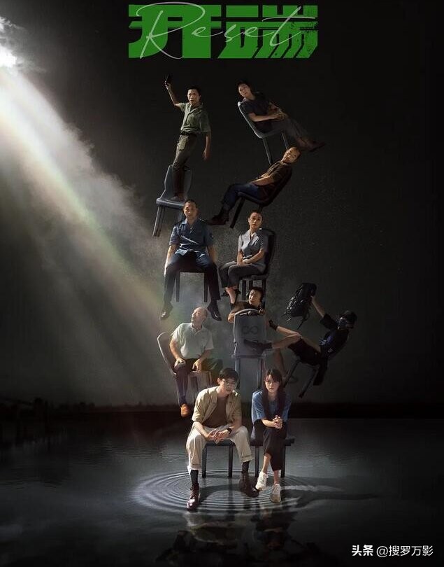 豆瓣历史上最高评分的三部国产剧,豆瓣评分最高十部国产剧2019