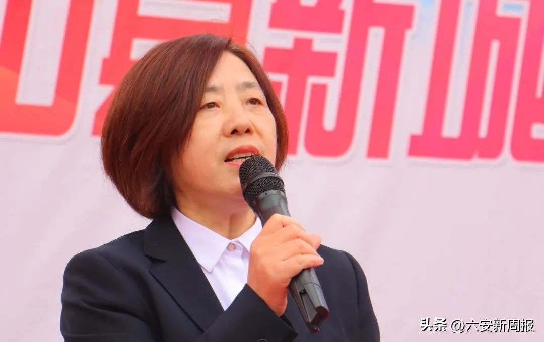 学习二十大运动谱新篇——霍山县新城小学第一届“豆芽杯”田径运动会