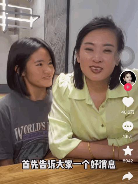 变形计农村女孩被妈妈宠成公主,城市妈妈领养农村女儿变形计