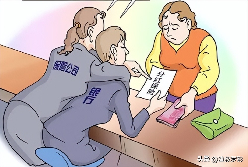 中国最有名的十大金融骗局,哪几个保险公司是骗人的呢