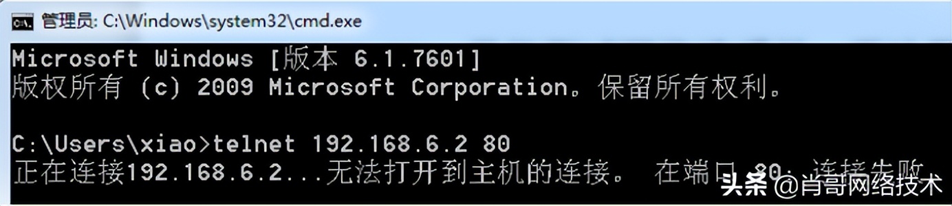 端口号的区别,端口号对照表图