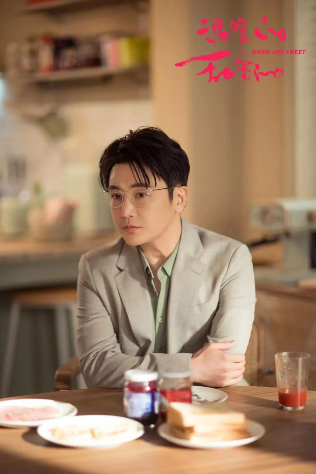 成熟的爱情该是什么样的,成熟高质量的爱情是什么样的