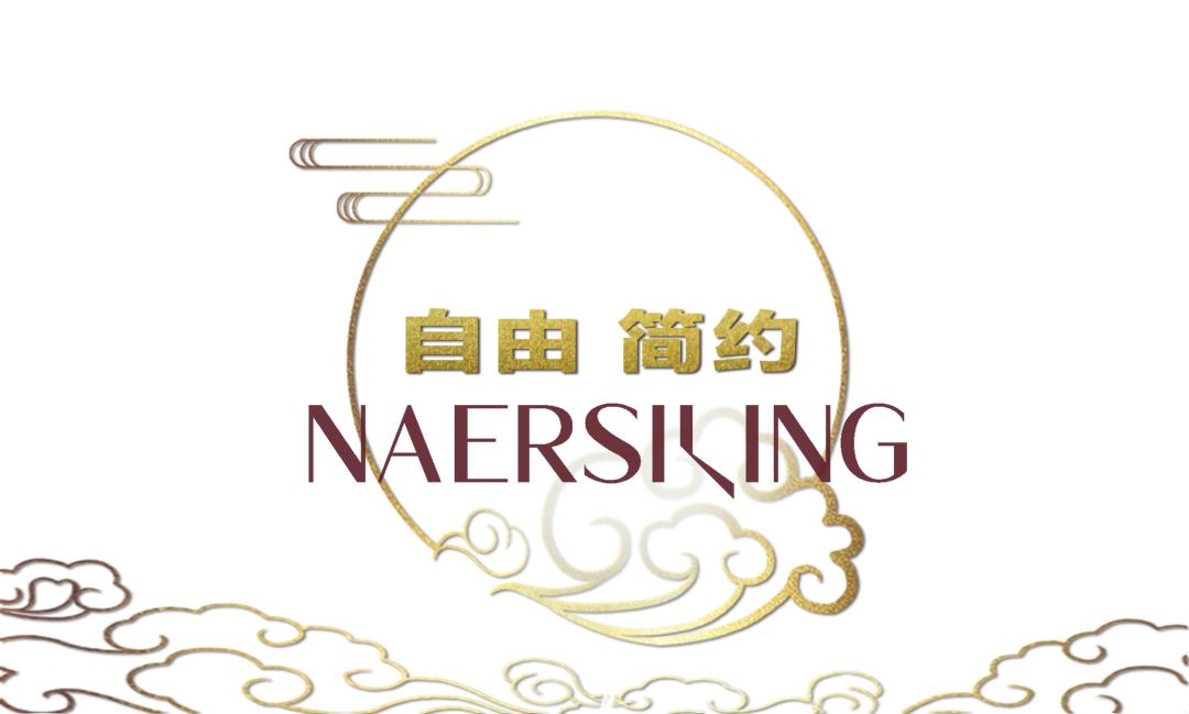 赢家时尚,赢家时尚集团宣传片