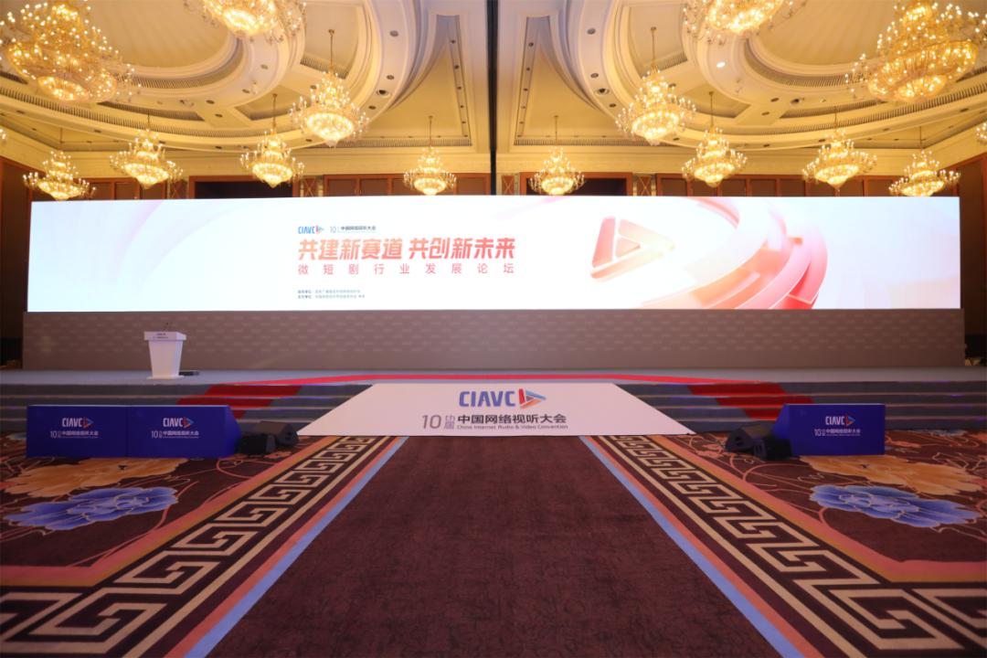 一文详解如何在快手做好微短剧｜对话于轲