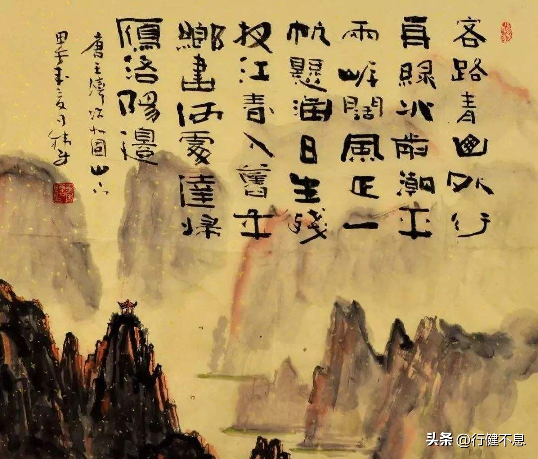 写青山的唯美诗词,关于青山的诗句大全