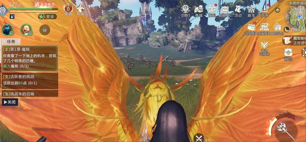 网游魔域到底有没有怀旧版,魔域网游现在还能玩吗