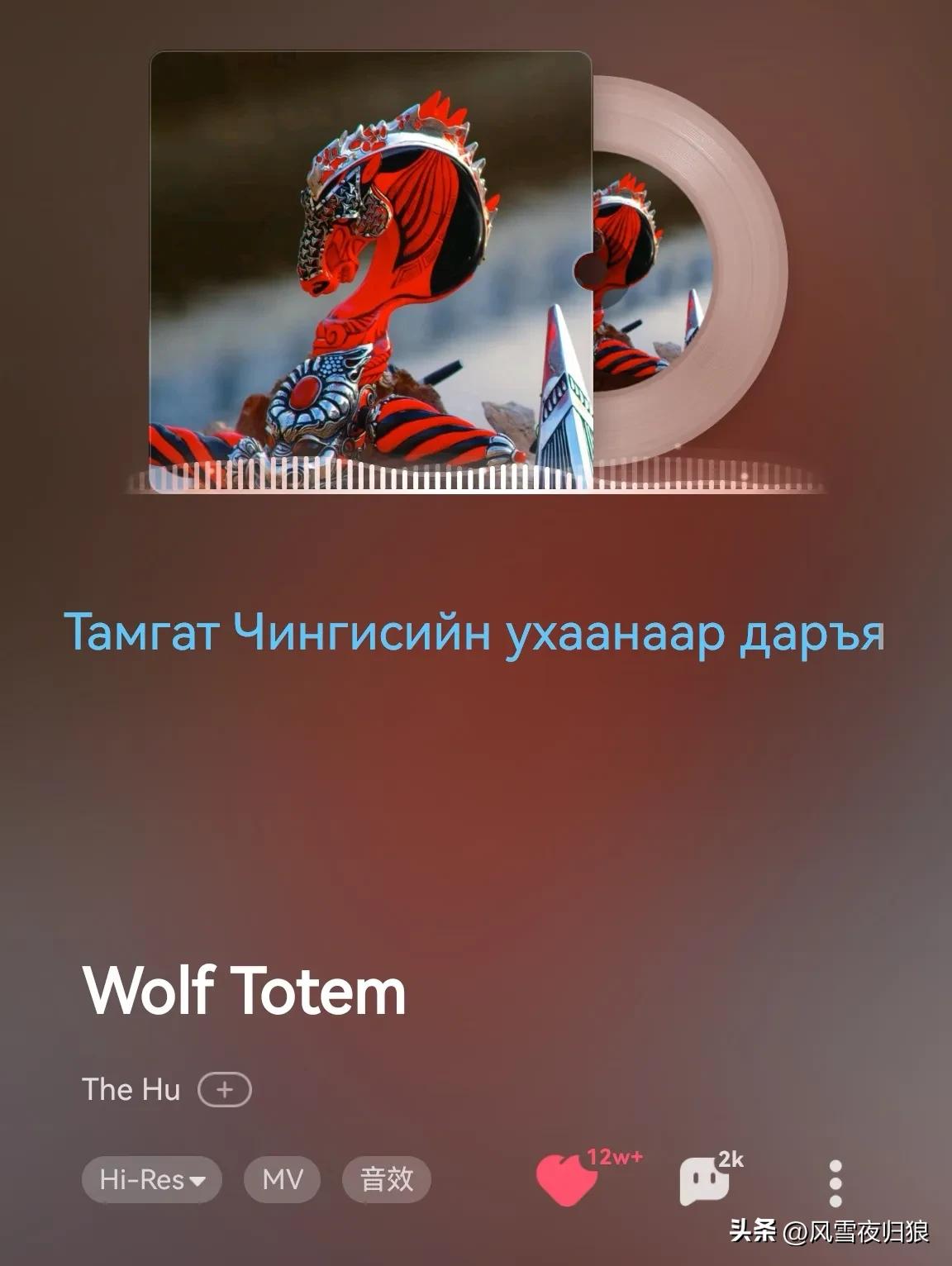 烤串加孜然，跑步配音乐