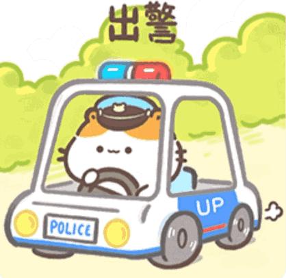 送你花花表情包可以随便发吗,送你花花表情包火影