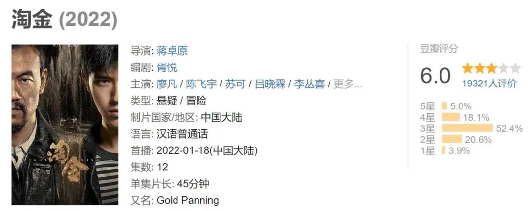 陈飞宇点燃我温暖你录制时间,点燃我温暖你陈飞宇在哪播