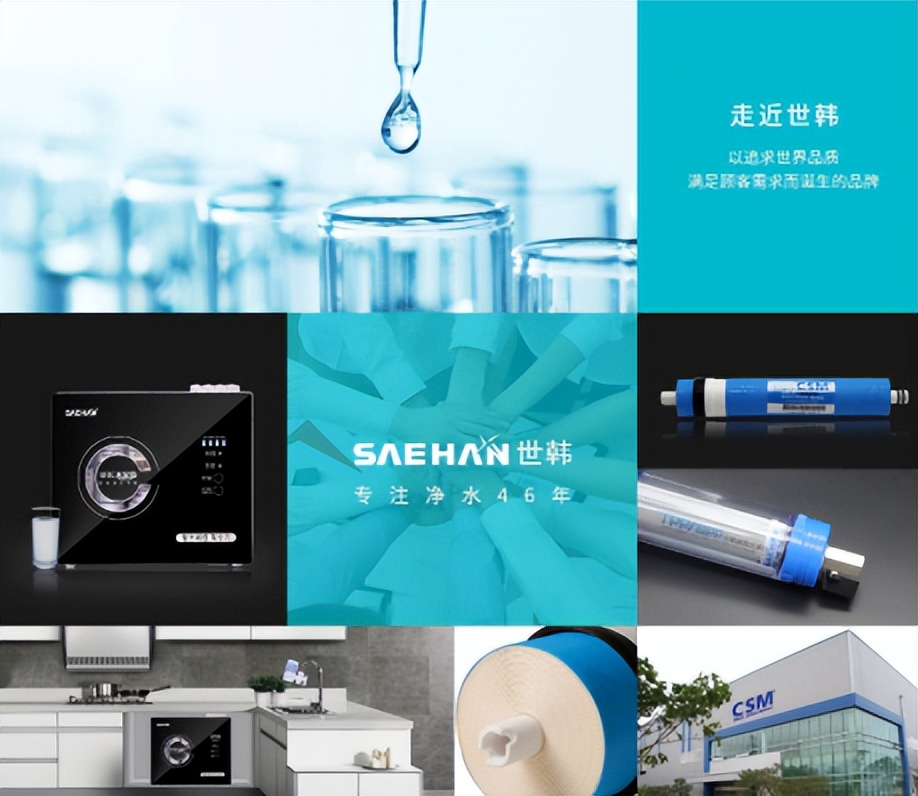 净水器和管线机的区别,配合管线机用的净水器