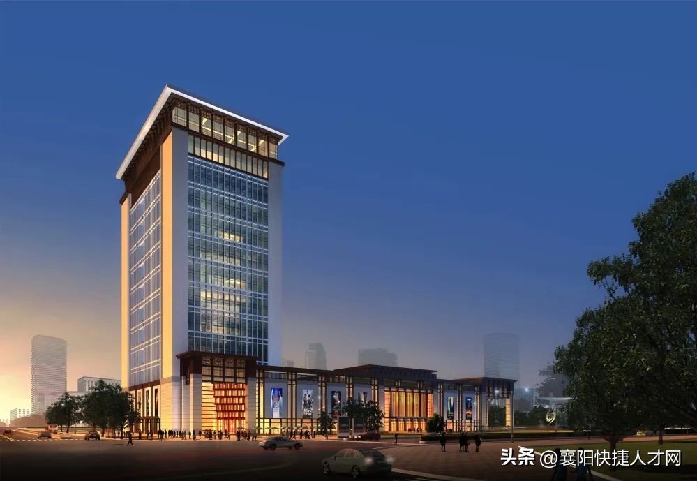 月休4天工资包吃包住,月休八天五险一金包吃住