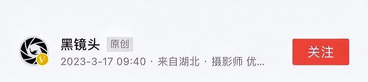 周国献摄影,周国献摄影作品