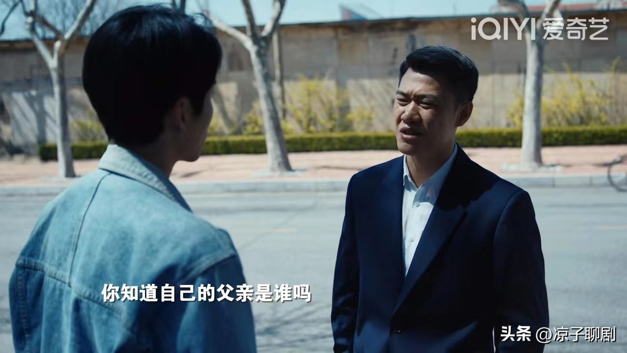 《我们的日子》林俊生娶不孕的官小姐，抢初恋的儿子，结局会很惨