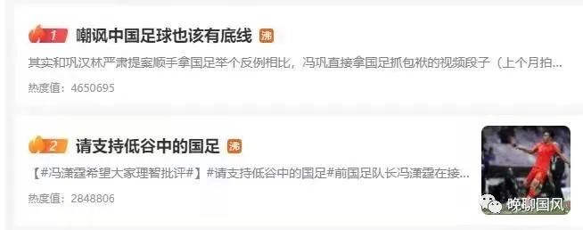 鎻掓棗鍦熷潙,涓浗鐢疯冻鐣忔墜鐣忚剼