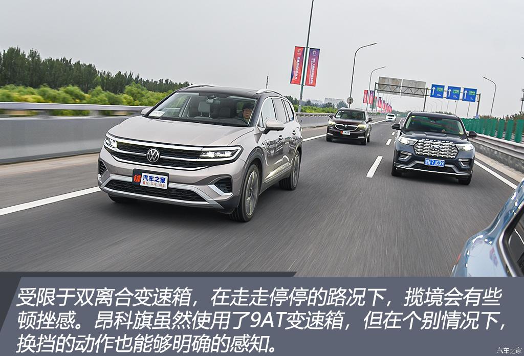 35万左右买什么车suv七座,既能越野又能家用的suv推荐