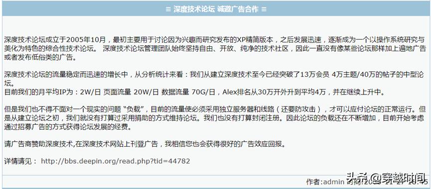 十年前的盗版windowsxp,穿越时间windows