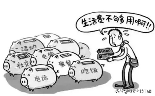 5000工资打败百分之95的人,月入5000能不能击败95人