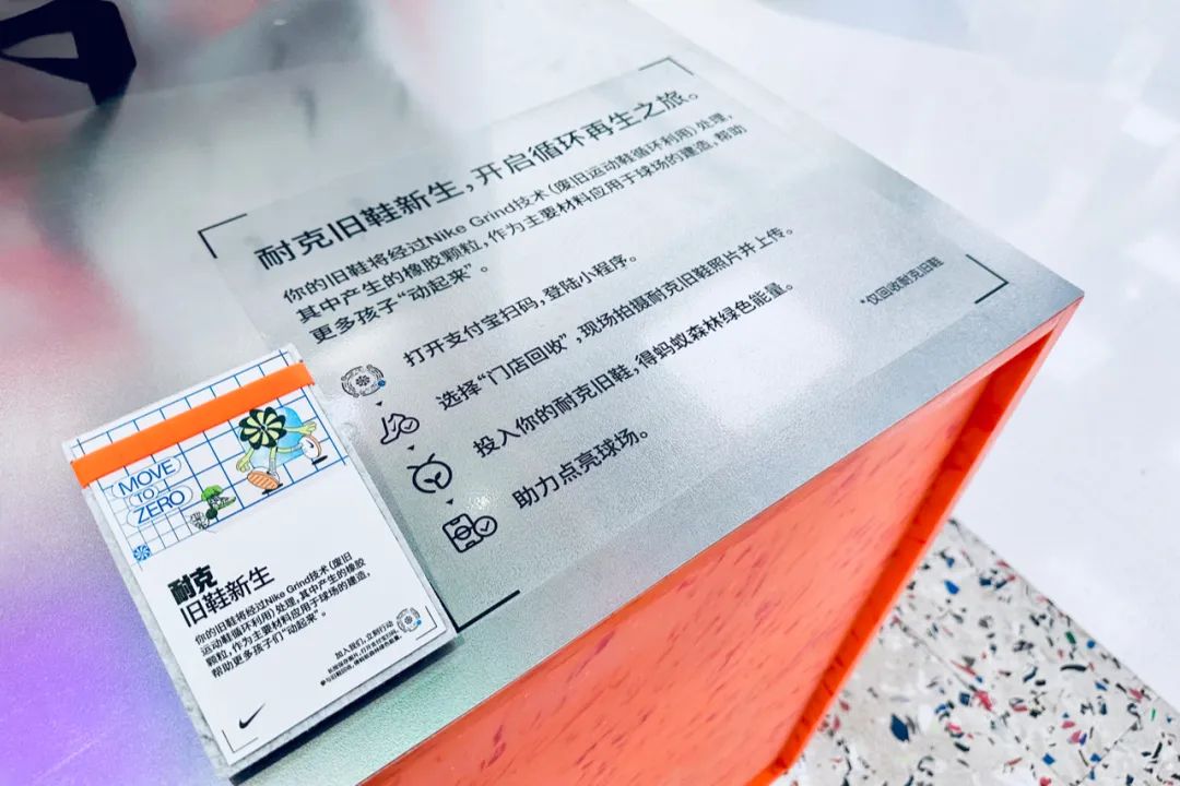 tx淮海造型,上海tx淮海nike旗舰店级别