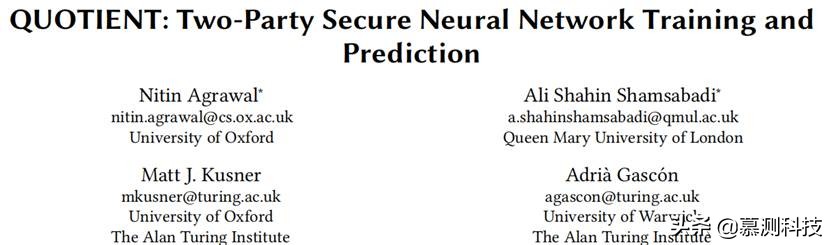神经网络训练数据预测,神经网络训练和预测