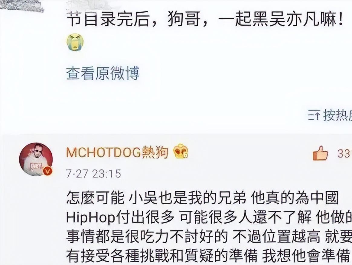 盘点娱乐圈9位男星的“衰落史”,劣迹男明星都有谁