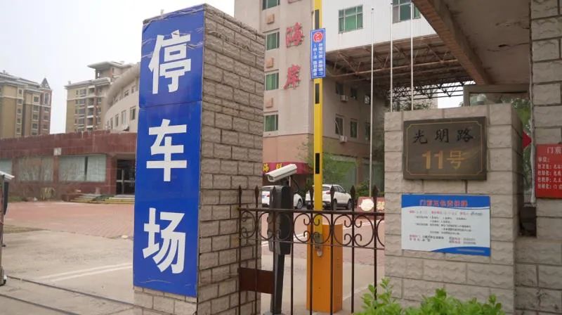 秦皇岛五一假日游玩攻略,秦皇岛景点停车攻略视频