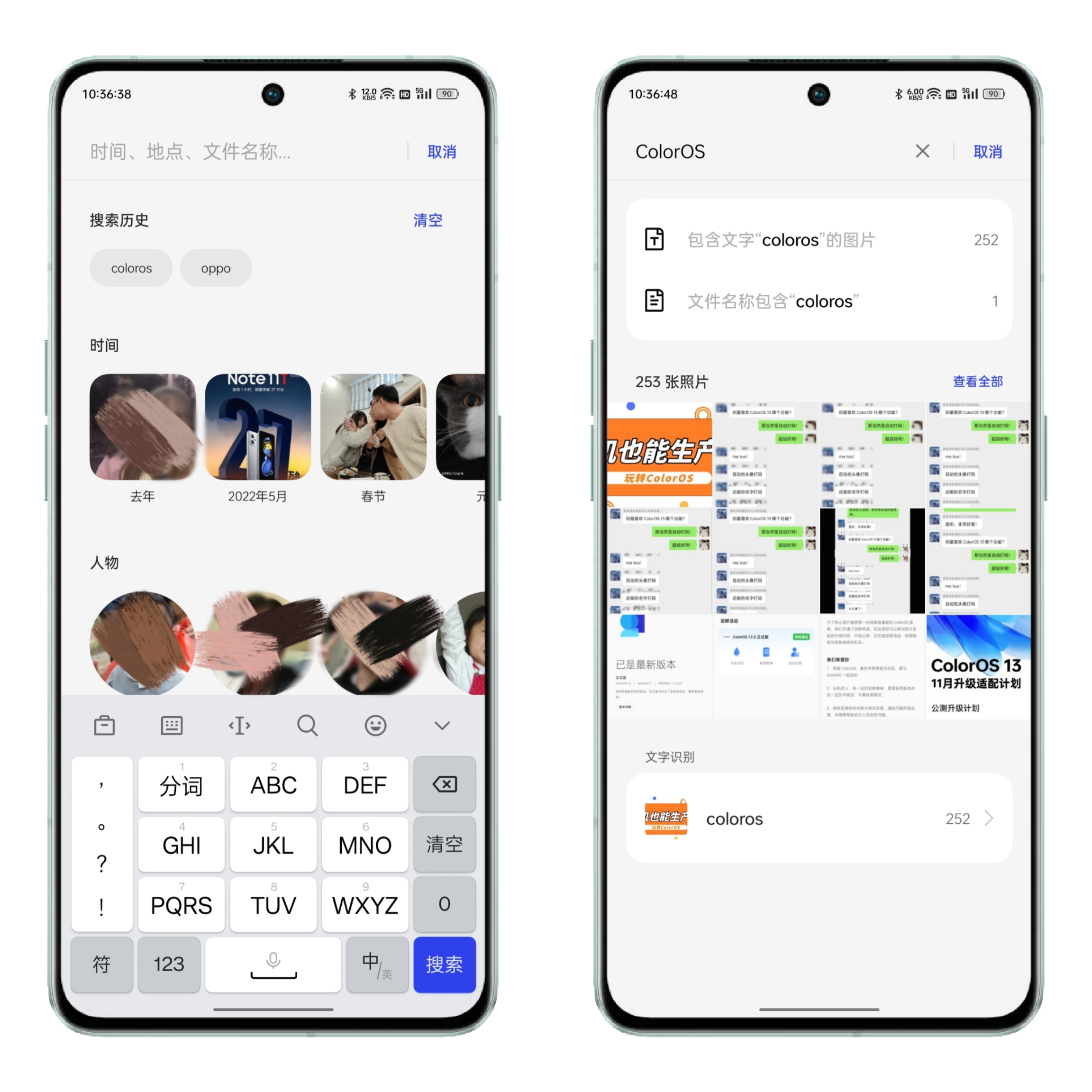 oppo相册隐藏加密怎么解除,oppo手机怎样看隐藏相册
