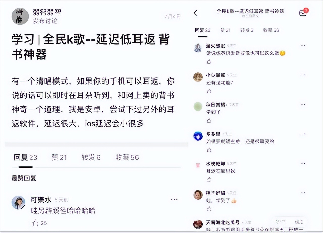 全民k歌隐藏在线动态怎么隐藏,全民k歌怎样隐藏自己的手机型号