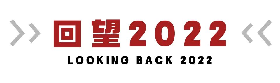 2022成都商业开业项目分布图,成都2024开业商业体
