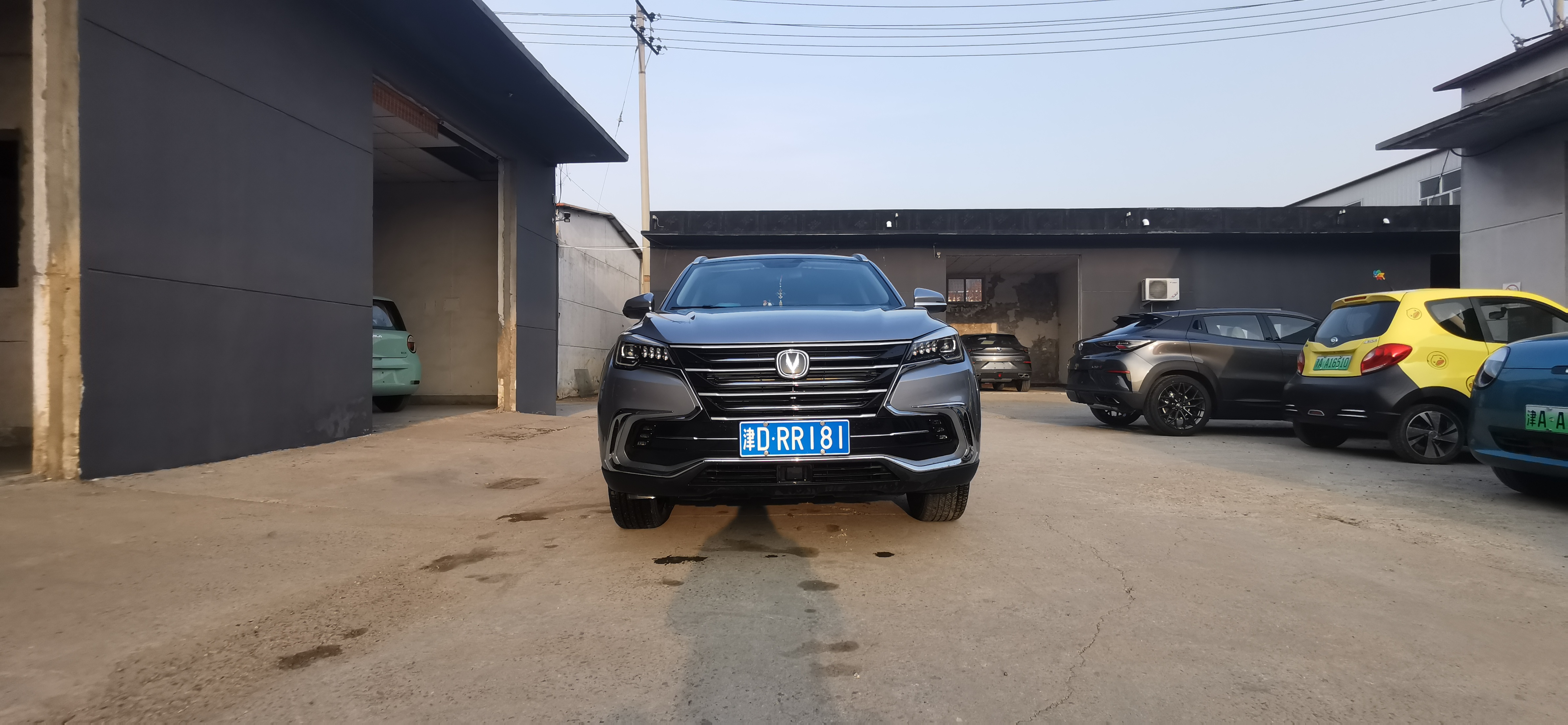 皮皮改造车,皮皮的换装素材