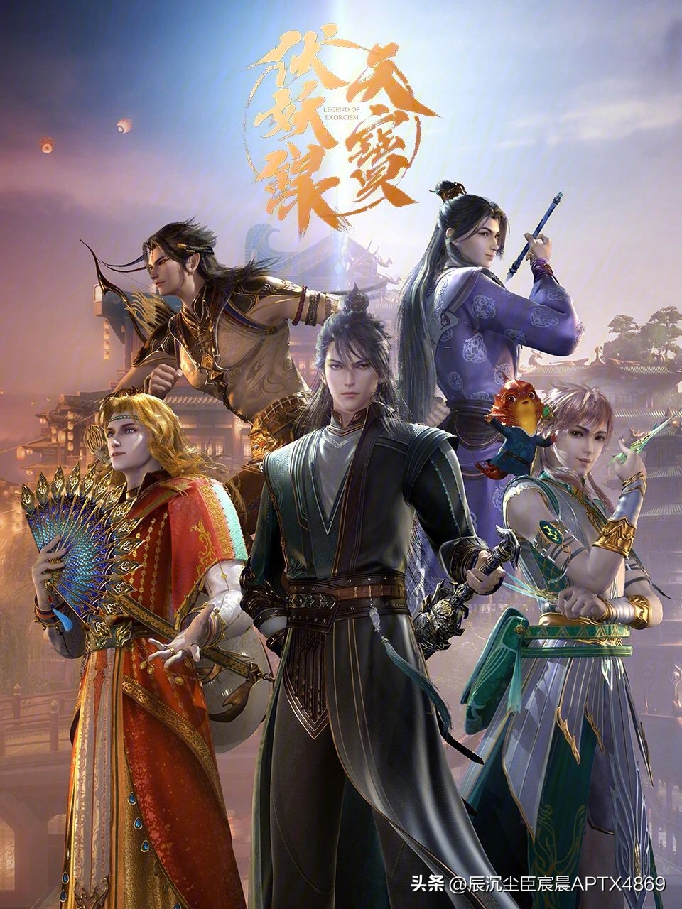 各大动漫公司代表作,动漫宣传片制作公司