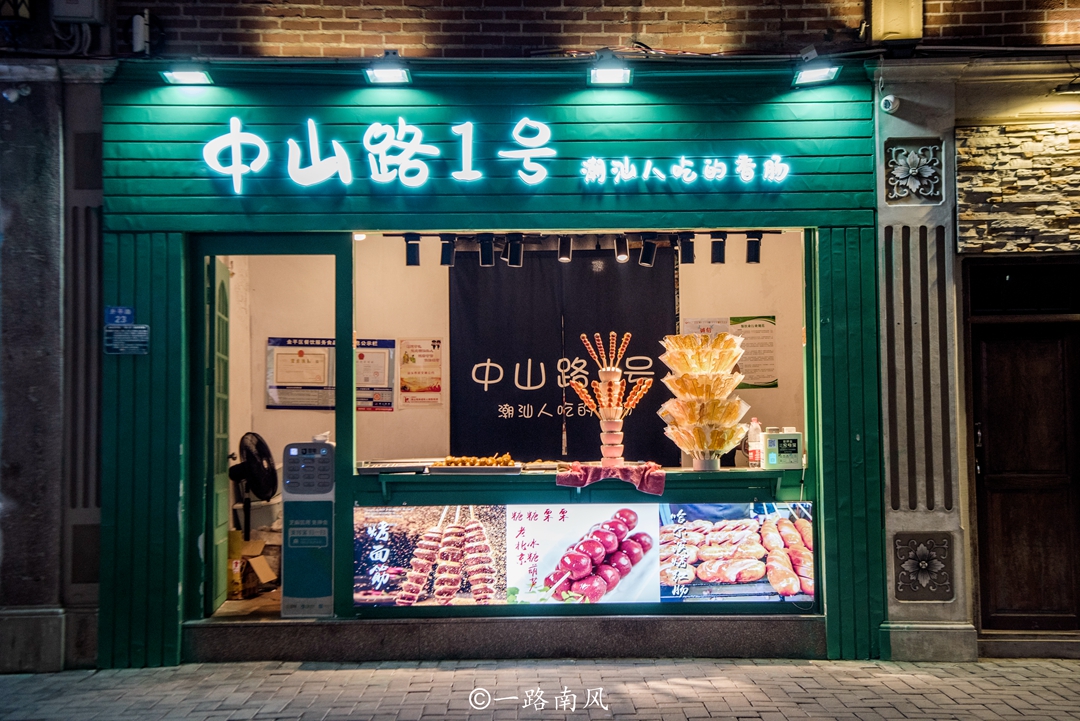 汕头这个城市发展怎么样,汕头过去很强吗